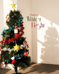 Golden Bell & Holly Jingle Ornament